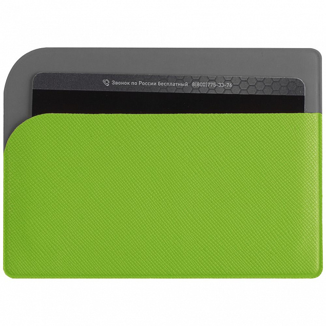 Чехол для карточек Dual, зеленый с логотипом в Санкт-Петербурге заказать по выгодной цене в кибермаркете AvroraStore