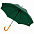 Зонт-трость LockWood ver.2, темно-синий с логотипом в Санкт-Петербурге заказать по выгодной цене в кибермаркете AvroraStore
