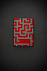 Ежедневник Labyrinth, недатированный, красный с логотипом в Санкт-Петербурге заказать по выгодной цене в кибермаркете AvroraStore