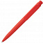 Ручка шариковая Prodir DS9 PMM-P, оранжево-красная (sunset) с логотипом в Санкт-Петербурге заказать по выгодной цене в кибермаркете AvroraStore