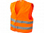 Защитный жилет Watch-out в чехле, неоново-оранжевый с логотипом в Санкт-Петербурге заказать по выгодной цене в кибермаркете AvroraStore