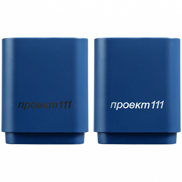 Беспроводная колонка с подсветкой логотипа Glim, синяя с логотипом в Санкт-Петербурге заказать по выгодной цене в кибермаркете AvroraStore