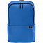 Рюкзак Tiny Lightweight Casual, синий с логотипом в Санкт-Петербурге заказать по выгодной цене в кибермаркете AvroraStore