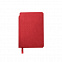 Ежедневник недатированный SALLY, A6, красный, кремовый блок с логотипом в Санкт-Петербурге заказать по выгодной цене в кибермаркете AvroraStore