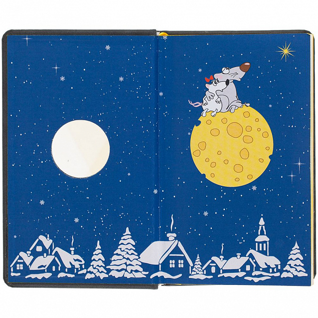 Ежедневник «Мышки на Луне», датированный, серый с логотипом в Санкт-Петербурге заказать по выгодной цене в кибермаркете AvroraStore