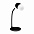 Настольная лампа "Alladin" с беспроводной зарядкой и колонкой - Черный AA с логотипом в Санкт-Петербурге заказать по выгодной цене в кибермаркете AvroraStore
