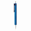 Ручка X8 Metallic с логотипом в Санкт-Петербурге заказать по выгодной цене в кибермаркете AvroraStore