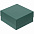 Коробка Emmet, средняя, зеленая с логотипом в Санкт-Петербурге заказать по выгодной цене в кибермаркете AvroraStore