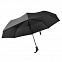 Зонт складной "Hebol", полуавтомат с логотипом в Санкт-Петербурге заказать по выгодной цене в кибермаркете AvroraStore