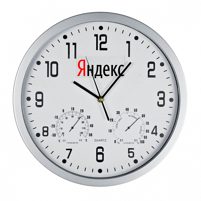 Офисные часы с логотипом на заказ в в Санкт-Петербурге