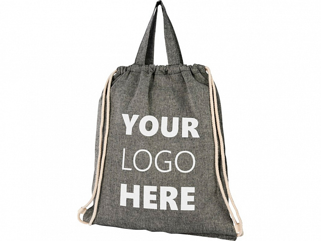 Рюкзак Be Inspired из переработанного хлопка с логотипом в Санкт-Петербурге заказать по выгодной цене в кибермаркете AvroraStore