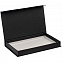 Коробка Horizon Magnet, черная с логотипом в Санкт-Петербурге заказать по выгодной цене в кибермаркете AvroraStore