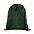 Рюкзаки Промо рюкзак 131 Бирюзовый с логотипом в Санкт-Петербурге заказать по выгодной цене в кибермаркете AvroraStore