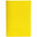 Обложка для паспорта Devon, желтая с логотипом в Санкт-Петербурге заказать по выгодной цене в кибермаркете AvroraStore