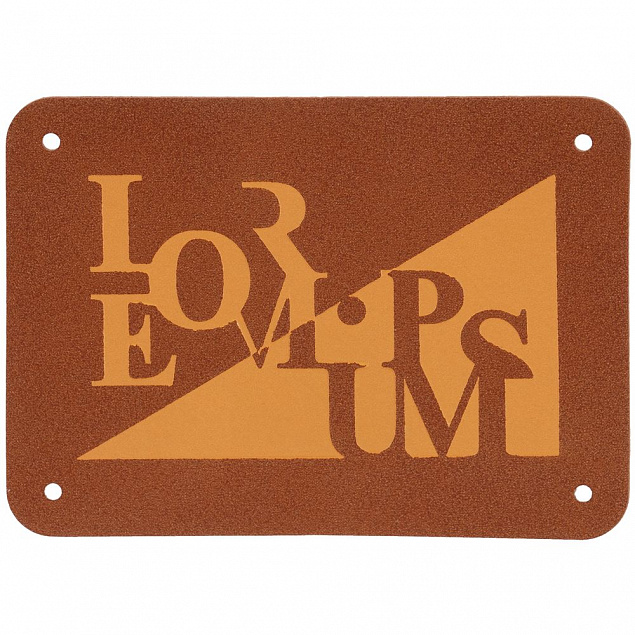 Лейбл Etha Nubuck, М, коричневый с логотипом в Санкт-Петербурге заказать по выгодной цене в кибермаркете AvroraStore