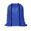 Рюкзаки Промо рюкзак 131 Тёмно-синий с логотипом в Санкт-Петербурге заказать по выгодной цене в кибермаркете AvroraStore