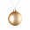 Елочный шар Finery Matt, 8 см, матовый золотистый с логотипом в Санкт-Петербурге заказать по выгодной цене в кибермаркете AvroraStore
