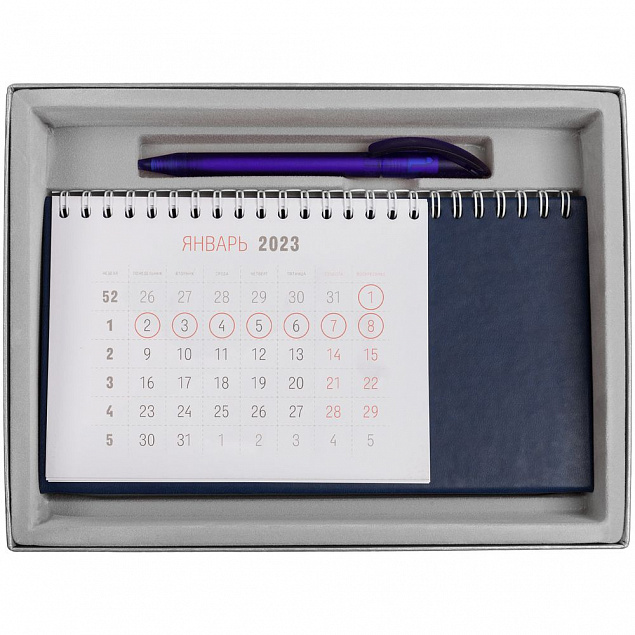 Коробка Ridge для ежедневника, календаря и ручки, серебристая с логотипом в Санкт-Петербурге заказать по выгодной цене в кибермаркете AvroraStore