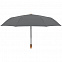 Зонт складной Nature Magic, серый с логотипом в Санкт-Петербурге заказать по выгодной цене в кибермаркете AvroraStore