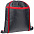 Детский рюкзак Novice, серый с красным с логотипом в Санкт-Петербурге заказать по выгодной цене в кибермаркете AvroraStore