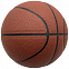 Баскетбольный мяч Belov, размер 5 с логотипом в Санкт-Петербурге заказать по выгодной цене в кибермаркете AvroraStore
