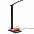 Настольная лампа с беспроводной зарядкой Power Spot, белая с логотипом в Санкт-Петербурге заказать по выгодной цене в кибермаркете AvroraStore