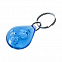 Брелок Flux, синий с логотипом в Санкт-Петербурге заказать по выгодной цене в кибермаркете AvroraStore