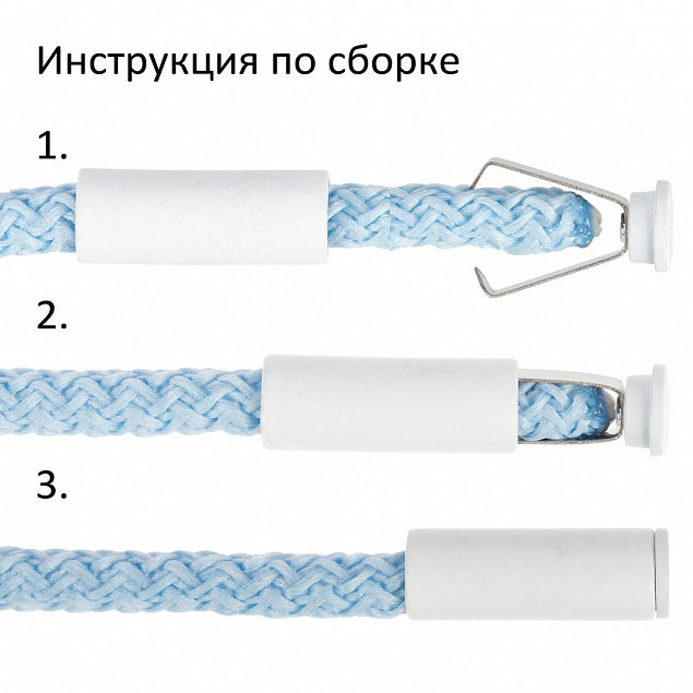 Наконечник для шнурка Nozzle, S, белый с логотипом в Санкт-Петербурге заказать по выгодной цене в кибермаркете AvroraStore
