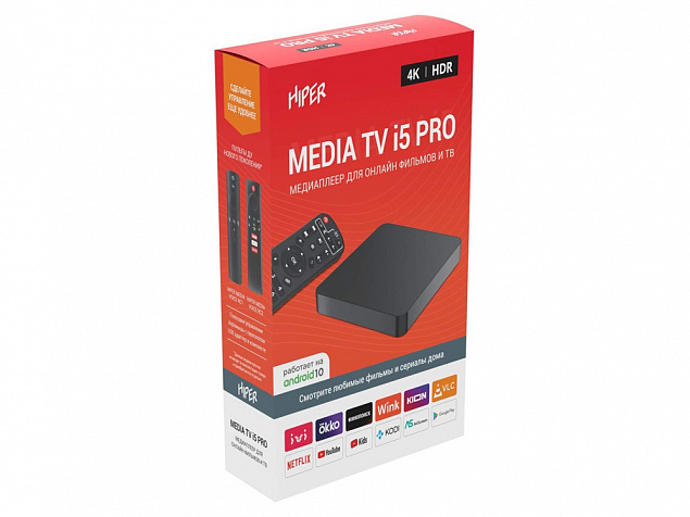 Медиаплеер  «MEDIA TV i5 Pro» с логотипом в Санкт-Петербурге заказать по выгодной цене в кибермаркете AvroraStore