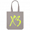 Холщовая сумка «ХЗ», серая с логотипом в Санкт-Петербурге заказать по выгодной цене в кибермаркете AvroraStore