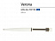 Ручка металлическая шариковая «Verona» с логотипом в Санкт-Петербурге заказать по выгодной цене в кибермаркете AvroraStore