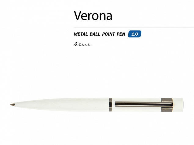 Ручка металлическая шариковая «Verona» с логотипом в Санкт-Петербурге заказать по выгодной цене в кибермаркете AvroraStore