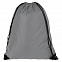 Рюкзак New Element, серый с логотипом в Санкт-Петербурге заказать по выгодной цене в кибермаркете AvroraStore
