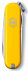 Нож-брелок Classic 58 с отверткой, желтый с логотипом в Санкт-Петербурге заказать по выгодной цене в кибермаркете AvroraStore