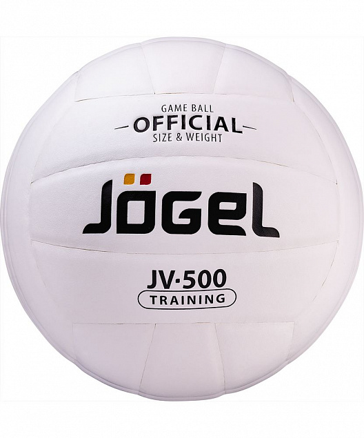 Волейбольный мяч Training, белый с логотипом в Санкт-Петербурге заказать по выгодной цене в кибермаркете AvroraStore
