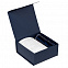 Коробка Amaze, синяя с логотипом в Санкт-Петербурге заказать по выгодной цене в кибермаркете AvroraStore
