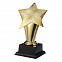 Статуэтка наградная "Звездный час" с логотипом в Санкт-Петербурге заказать по выгодной цене в кибермаркете AvroraStore