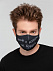 Набор масок для лица «Надень Дзен» с логотипом в Санкт-Петербурге заказать по выгодной цене в кибермаркете AvroraStore