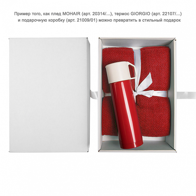 Плед MOHAIR, 130х150 см, акрил  с логотипом в Санкт-Петербурге заказать по выгодной цене в кибермаркете AvroraStore