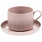 Чайная пара Pastello Moderno, розовая с логотипом в Санкт-Петербурге заказать по выгодной цене в кибермаркете AvroraStore