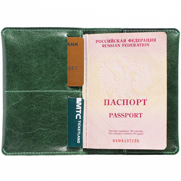 Обложка для паспорта Apache ver.2, темно-зеленая с логотипом в Санкт-Петербурге заказать по выгодной цене в кибермаркете AvroraStore