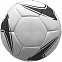 Футбольный мяч Arrow, черный с логотипом в Санкт-Петербурге заказать по выгодной цене в кибермаркете AvroraStore