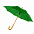 Зонт-трость Arwood - Желтый KK с логотипом в Санкт-Петербурге заказать по выгодной цене в кибермаркете AvroraStore