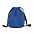 Рюкзаки Рюкзак 150 Синий с логотипом в Санкт-Петербурге заказать по выгодной цене в кибермаркете AvroraStore