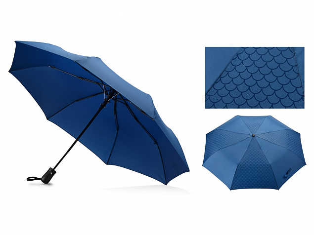 Зонт-полуавтомат складной Marvy с проявляющимся рисунком, синий с логотипом в Санкт-Петербурге заказать по выгодной цене в кибермаркете AvroraStore