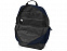 Рюкзак «Computer Daily» для ноутбука 15.6" с логотипом в Санкт-Петербурге заказать по выгодной цене в кибермаркете AvroraStore