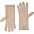 Перчатки Alpine, удлиненные, бежевые с логотипом в Санкт-Петербурге заказать по выгодной цене в кибермаркете AvroraStore