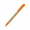 Ручка шариковая GREEN TOUCH с логотипом в Санкт-Петербурге заказать по выгодной цене в кибермаркете AvroraStore