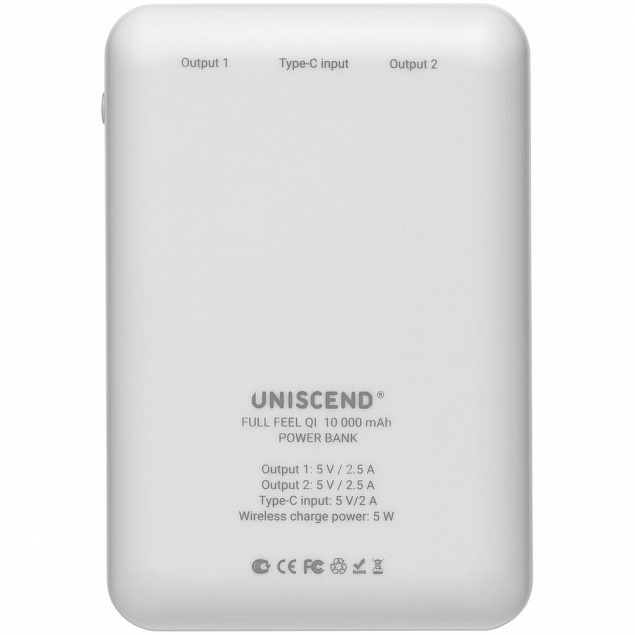 Аккумулятор с беспроводным зарядом Uniscend Full Feel QI 10000 мАч, белый с логотипом в Санкт-Петербурге заказать по выгодной цене в кибермаркете AvroraStore