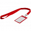 Карман для бейджа с лентой Staff, красный с логотипом в Санкт-Петербурге заказать по выгодной цене в кибермаркете AvroraStore